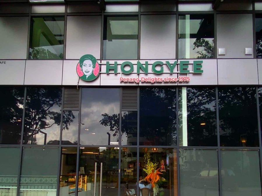 Hongyee restaurant