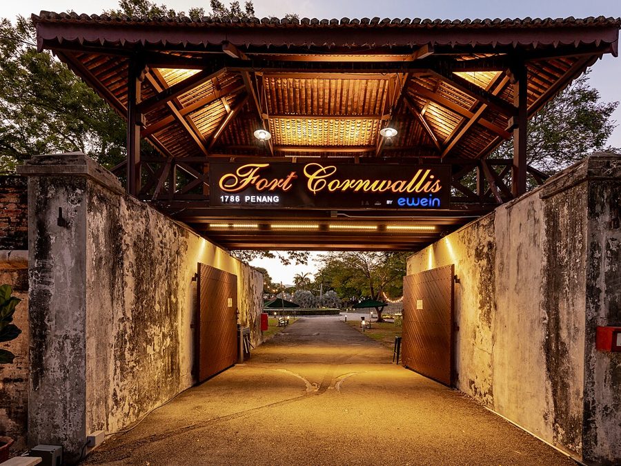 Entrance to Fort Cornwallis
